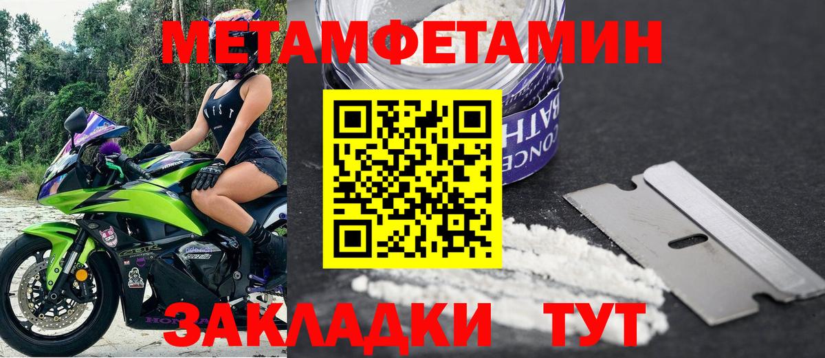 Лысьва  АМФ VHQ  Вход с VPN 