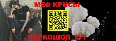 синтетический гашиш Тулун
