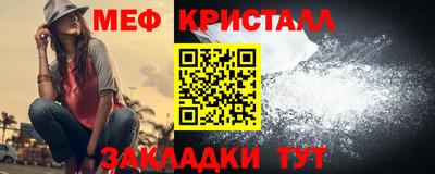 шишки Туймазы