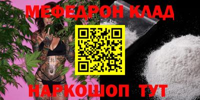 шишки Туймазы