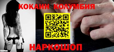 шишки Туймазы