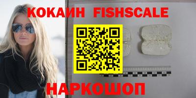 шишки Туймазы