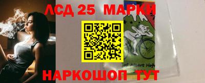 шишки Туймазы