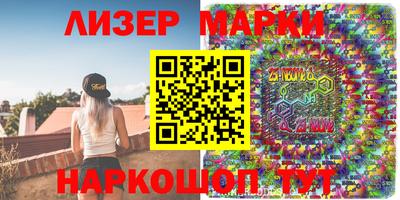 MDMA Premium VHQ Тула