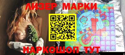 MDMA Premium VHQ Тула