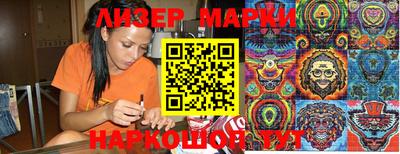 шишки Туймазы
