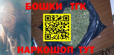 MDMA Premium VHQ Тула