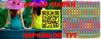 шишки Туймазы