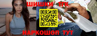 MDMA Premium VHQ Тула