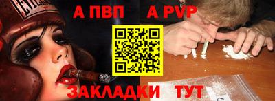 шишки Туймазы