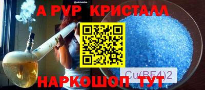 MDMA Premium VHQ Тула