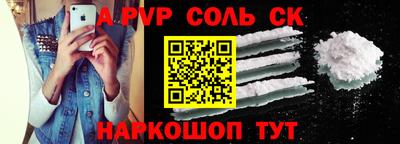 MDMA Premium VHQ Тула
