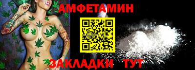 MDMA Premium VHQ Тула