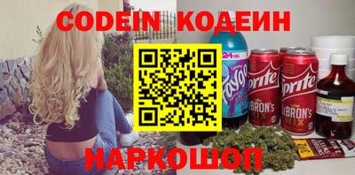 шишки Туймазы
