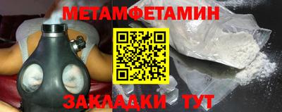 MDMA Premium VHQ Тула
