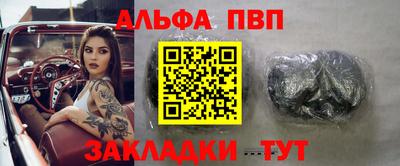 MDMA Premium VHQ Тула