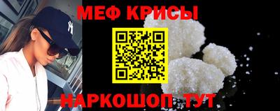 MDMA Premium VHQ Тула