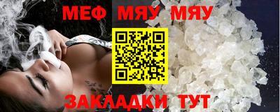 MDMA Premium VHQ Тула